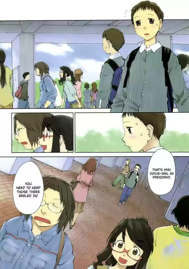 Genshiken Nidaime - The Society for the Study of Modern Visual Culture II 57