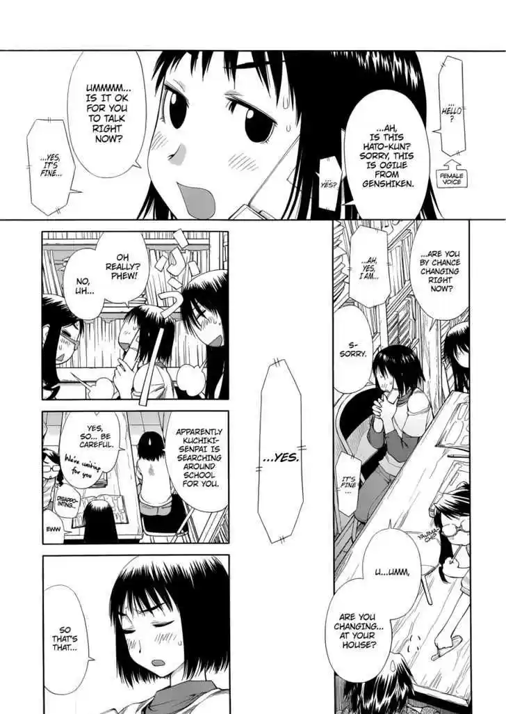 Genshiken Nidaime - The Society for the Study of Modern Visual Culture II 57