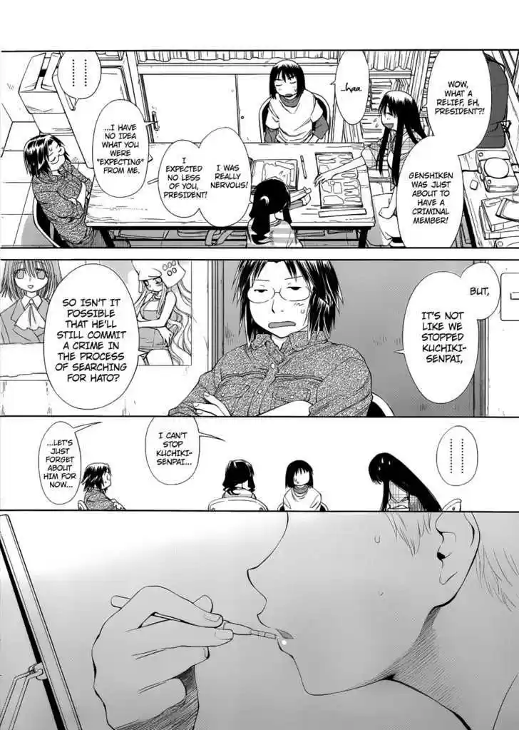 Genshiken Nidaime - The Society for the Study of Modern Visual Culture II 57