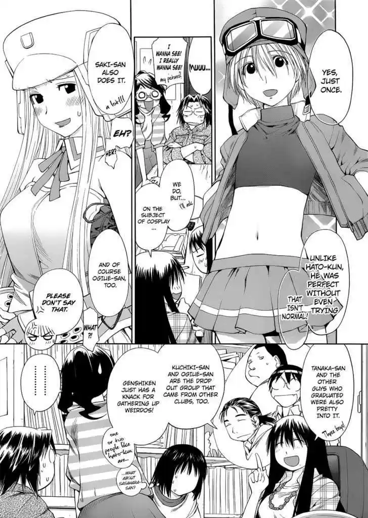 Genshiken Nidaime - The Society for the Study of Modern Visual Culture II 57