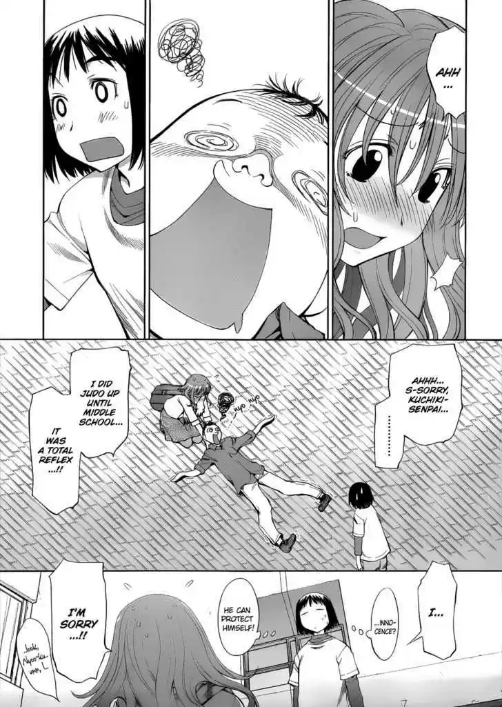 Genshiken Nidaime - The Society for the Study of Modern Visual Culture II 57