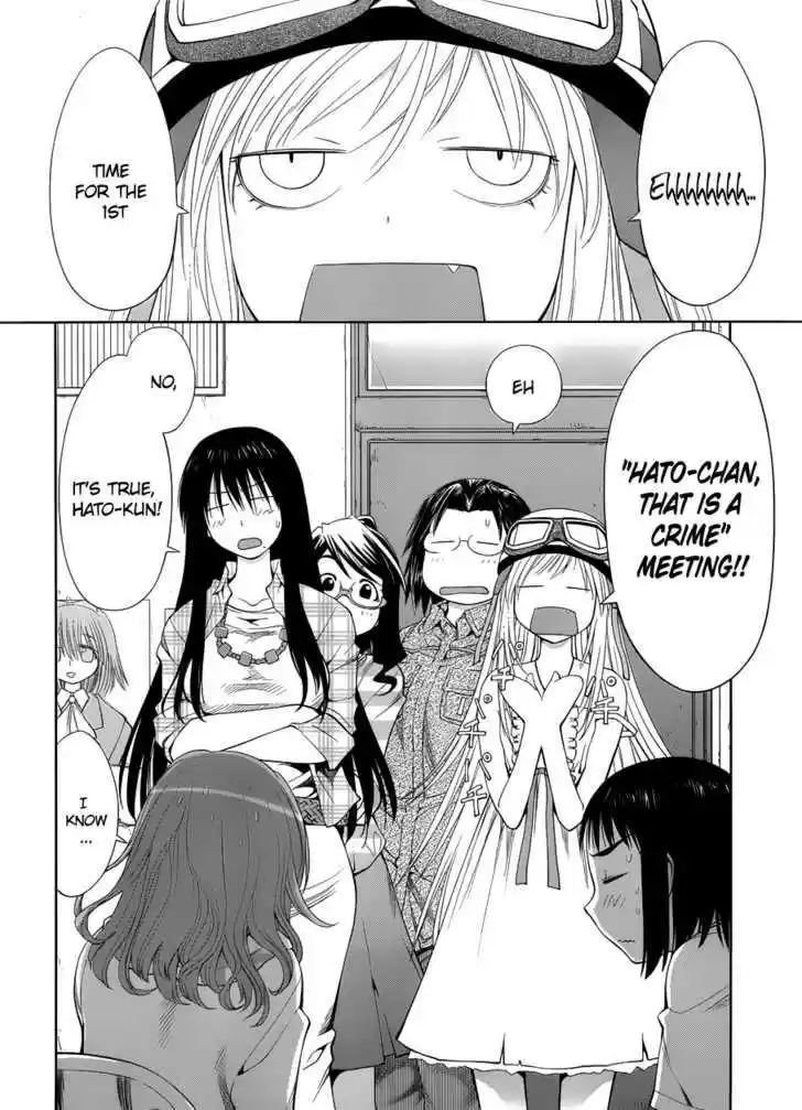 Genshiken Nidaime - The Society for the Study of Modern Visual Culture II 57