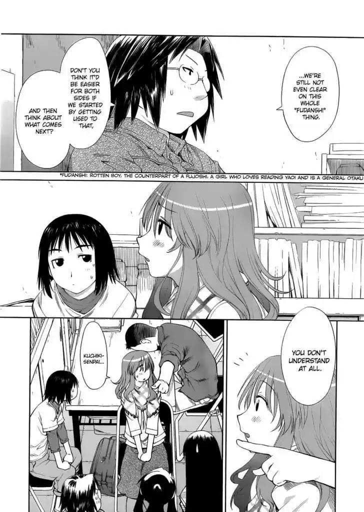 Genshiken Nidaime - The Society for the Study of Modern Visual Culture II 57