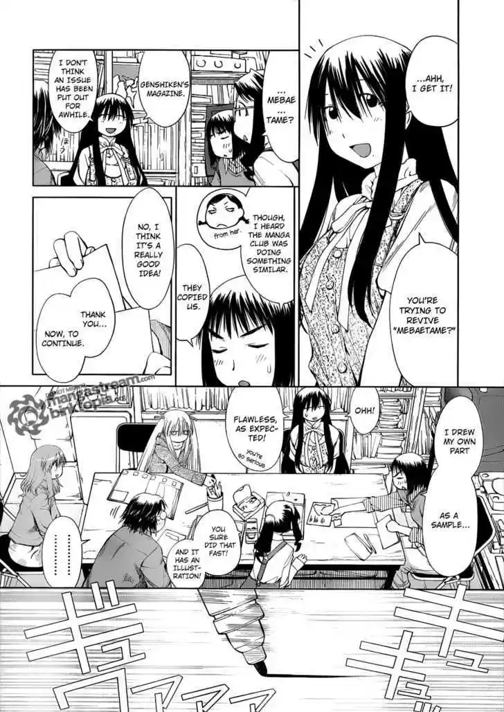 Genshiken Nidaime - The Society for the Study of Modern Visual Culture II 58