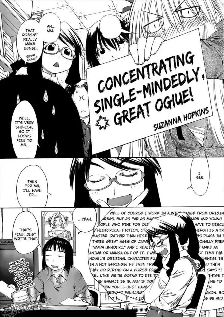 Genshiken Nidaime - The Society for the Study of Modern Visual Culture II 58
