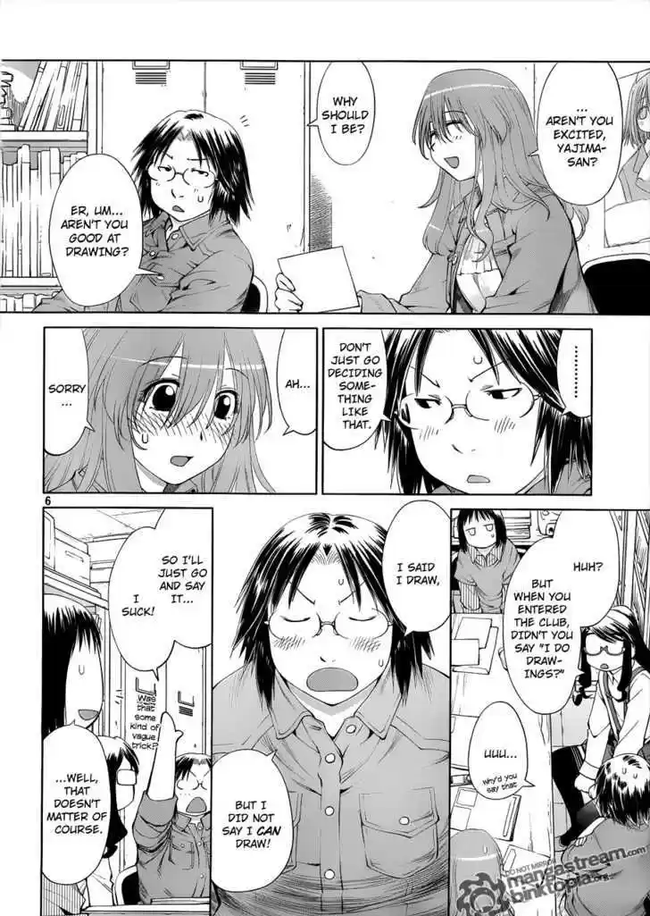 Genshiken Nidaime - The Society for the Study of Modern Visual Culture II 58
