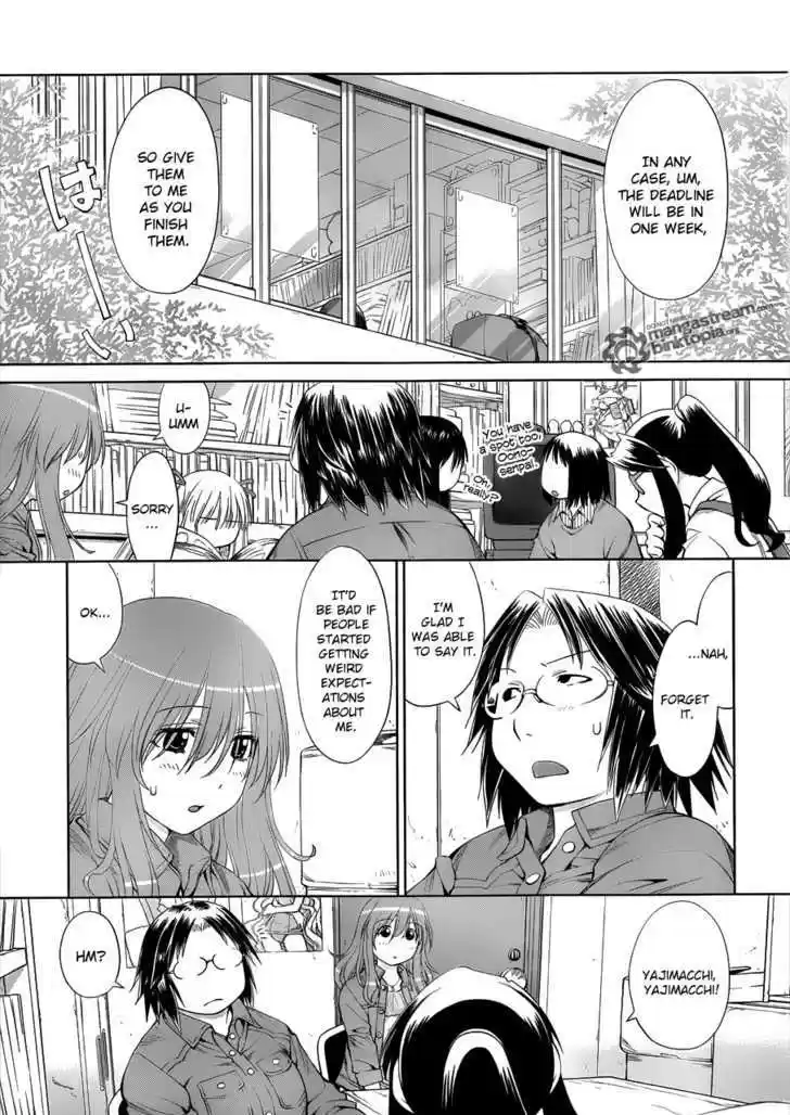 Genshiken Nidaime - The Society for the Study of Modern Visual Culture II 58