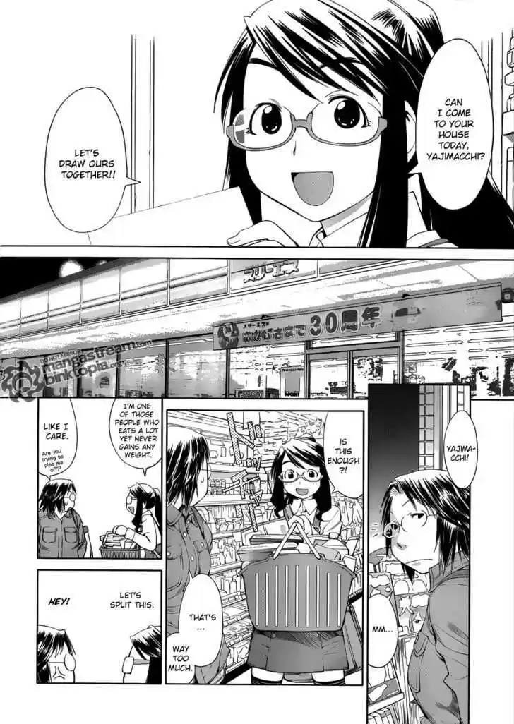 Genshiken Nidaime - The Society for the Study of Modern Visual Culture II 58