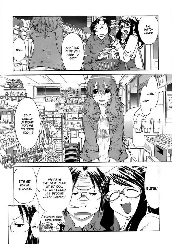 Genshiken Nidaime - The Society for the Study of Modern Visual Culture II 58