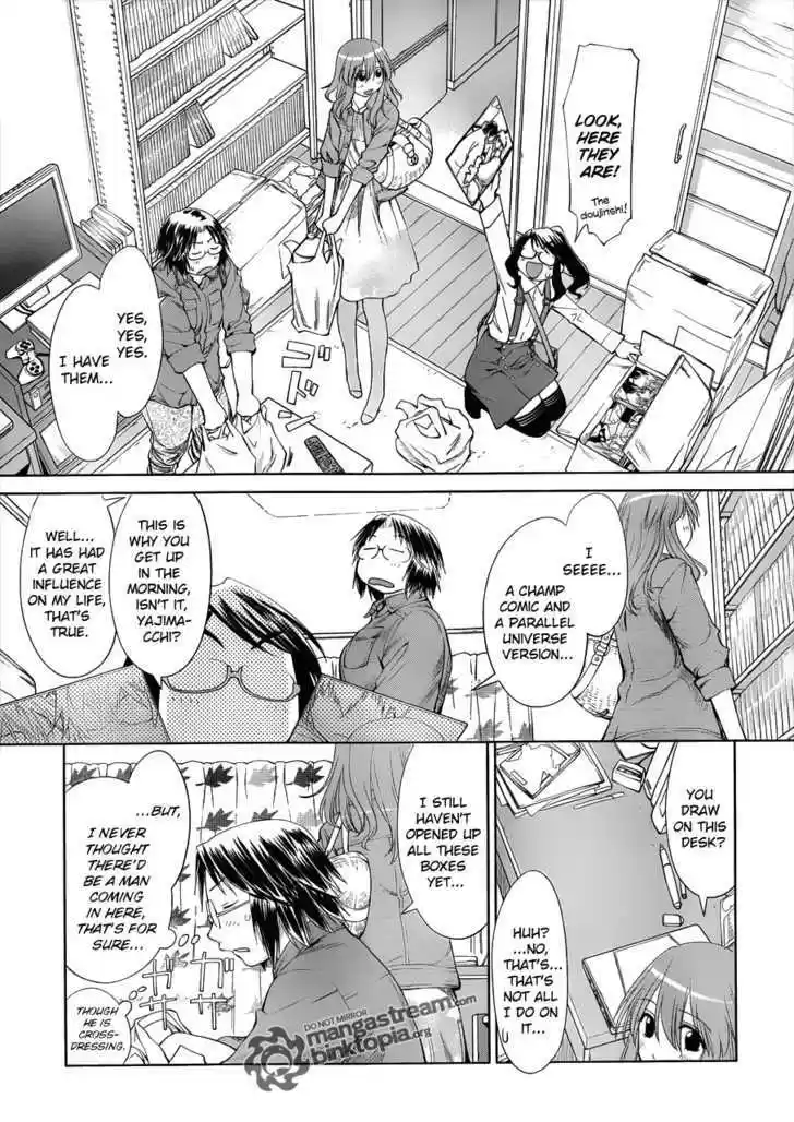 Genshiken Nidaime - The Society for the Study of Modern Visual Culture II 58