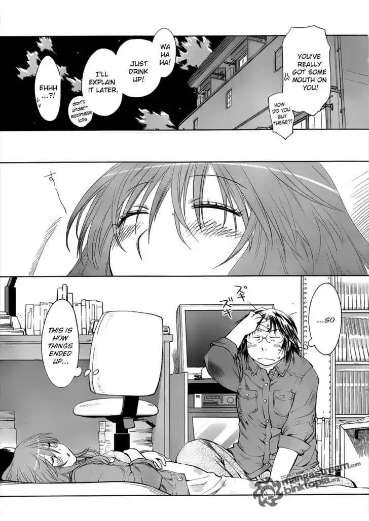 Genshiken Nidaime - The Society for the Study of Modern Visual Culture II 58