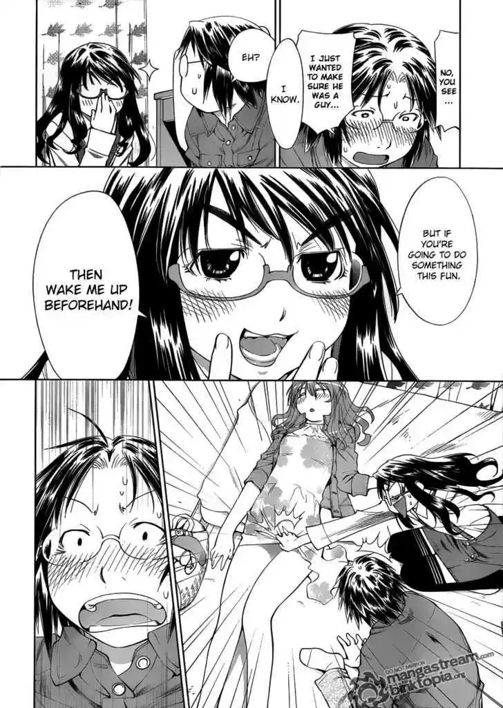 Genshiken Nidaime - The Society for the Study of Modern Visual Culture II 58