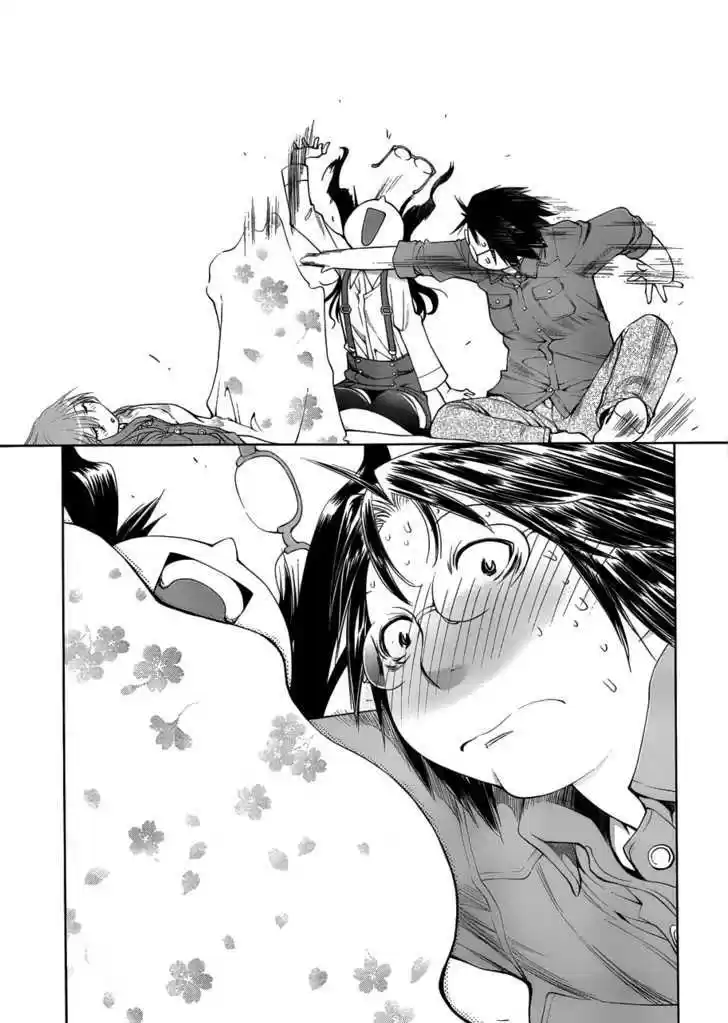 Genshiken Nidaime - The Society for the Study of Modern Visual Culture II 58