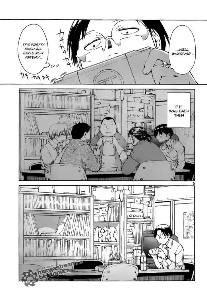 Genshiken Nidaime - The Society for the Study of Modern Visual Culture II 59