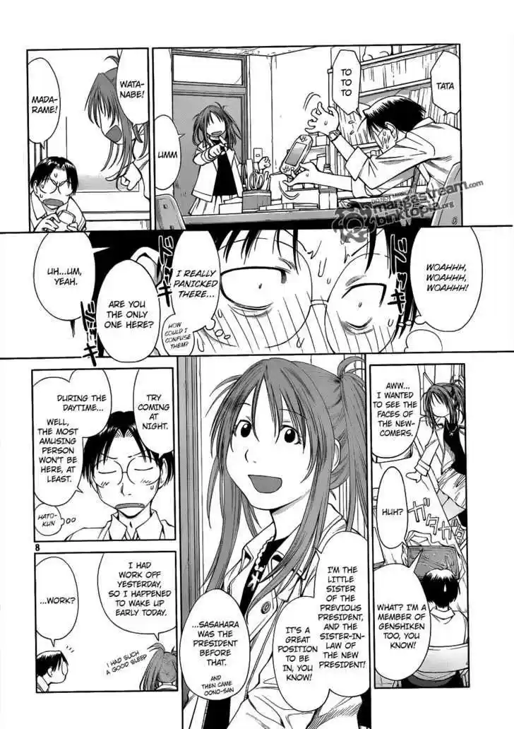 Genshiken Nidaime - The Society for the Study of Modern Visual Culture II 59