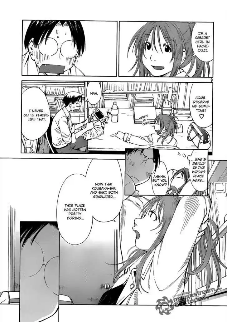 Genshiken Nidaime - The Society for the Study of Modern Visual Culture II 59