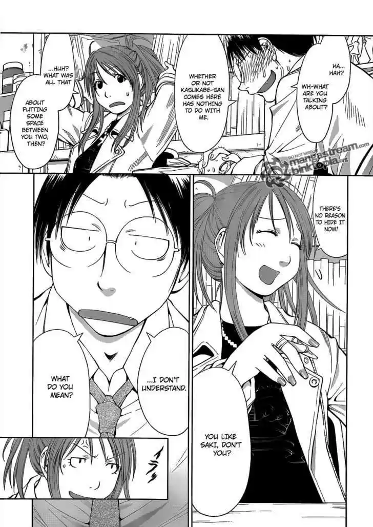 Genshiken Nidaime - The Society for the Study of Modern Visual Culture II 59