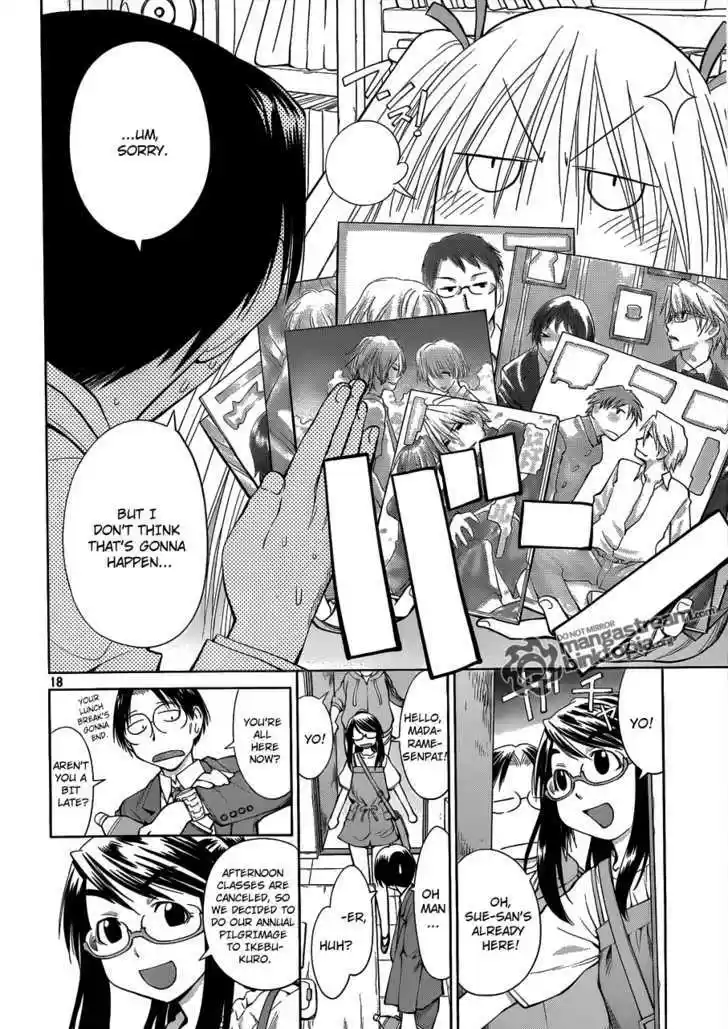 Genshiken Nidaime - The Society for the Study of Modern Visual Culture II 59