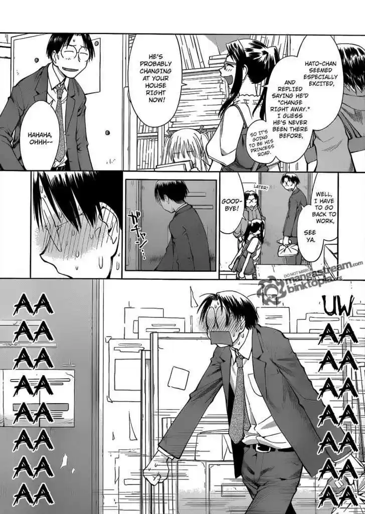 Genshiken Nidaime - The Society for the Study of Modern Visual Culture II 59