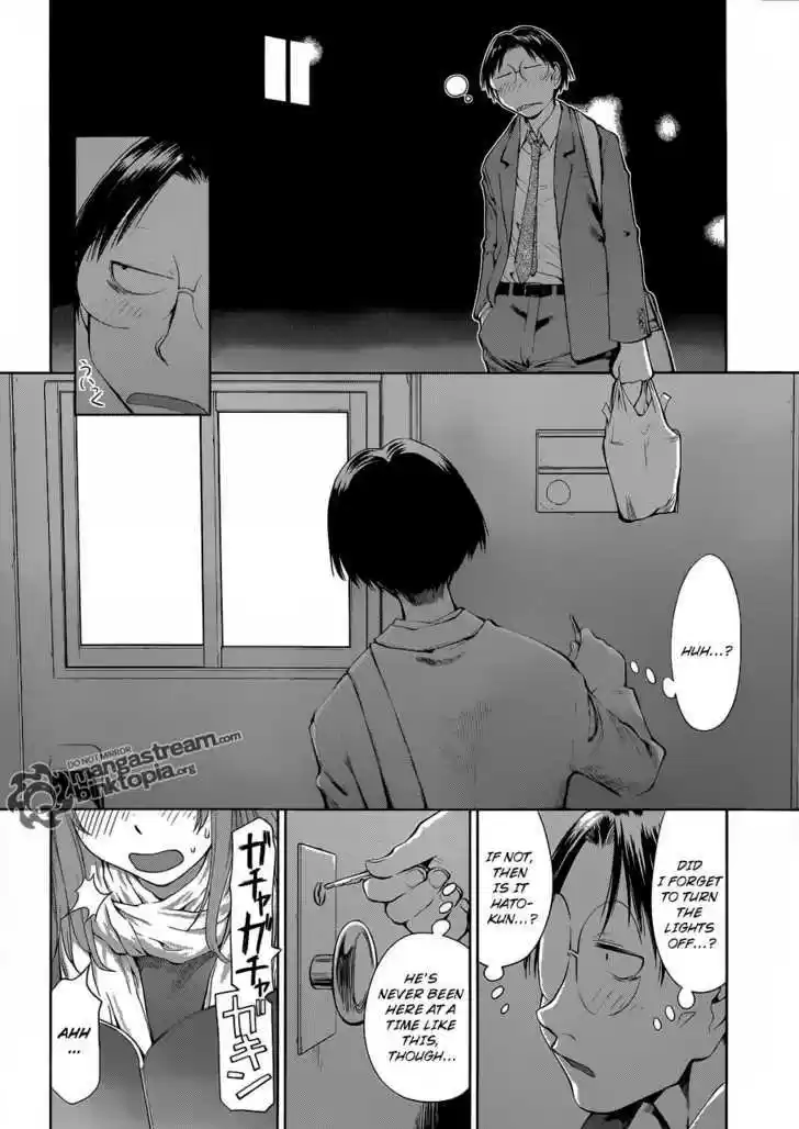 Genshiken Nidaime - The Society for the Study of Modern Visual Culture II 59