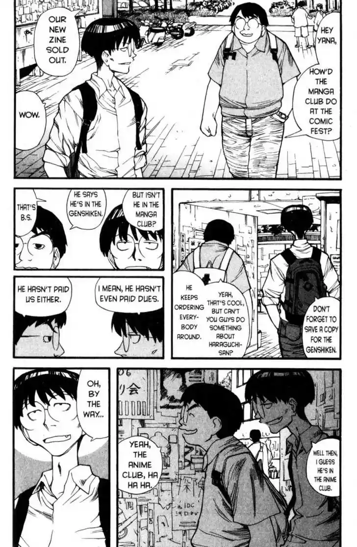 Genshiken Nidaime - The Society for the Study of Modern Visual Culture II 6