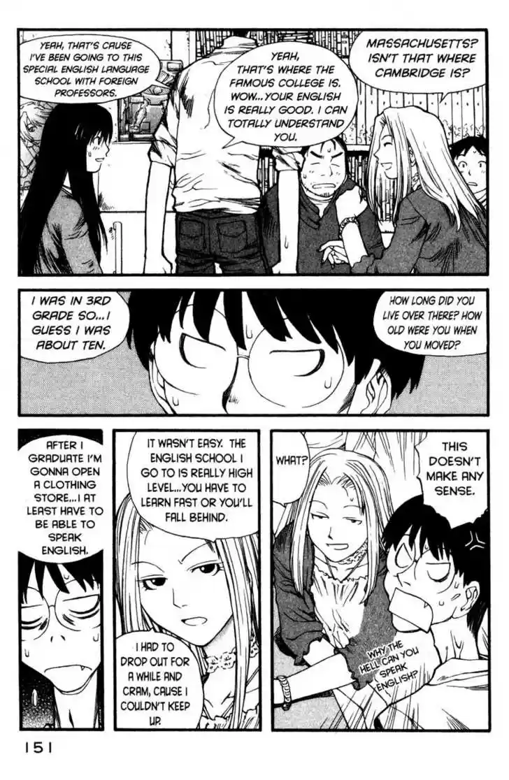 Genshiken Nidaime - The Society for the Study of Modern Visual Culture II 6