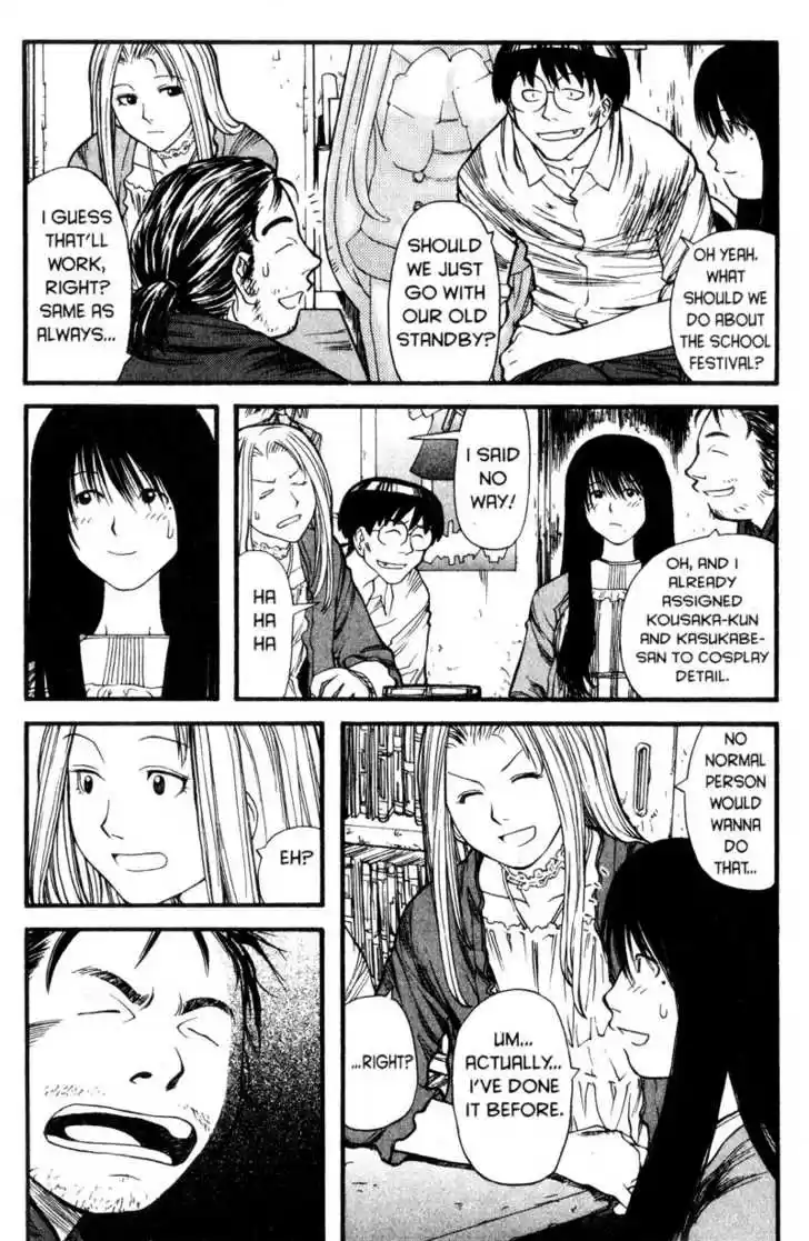 Genshiken Nidaime - The Society for the Study of Modern Visual Culture II 6
