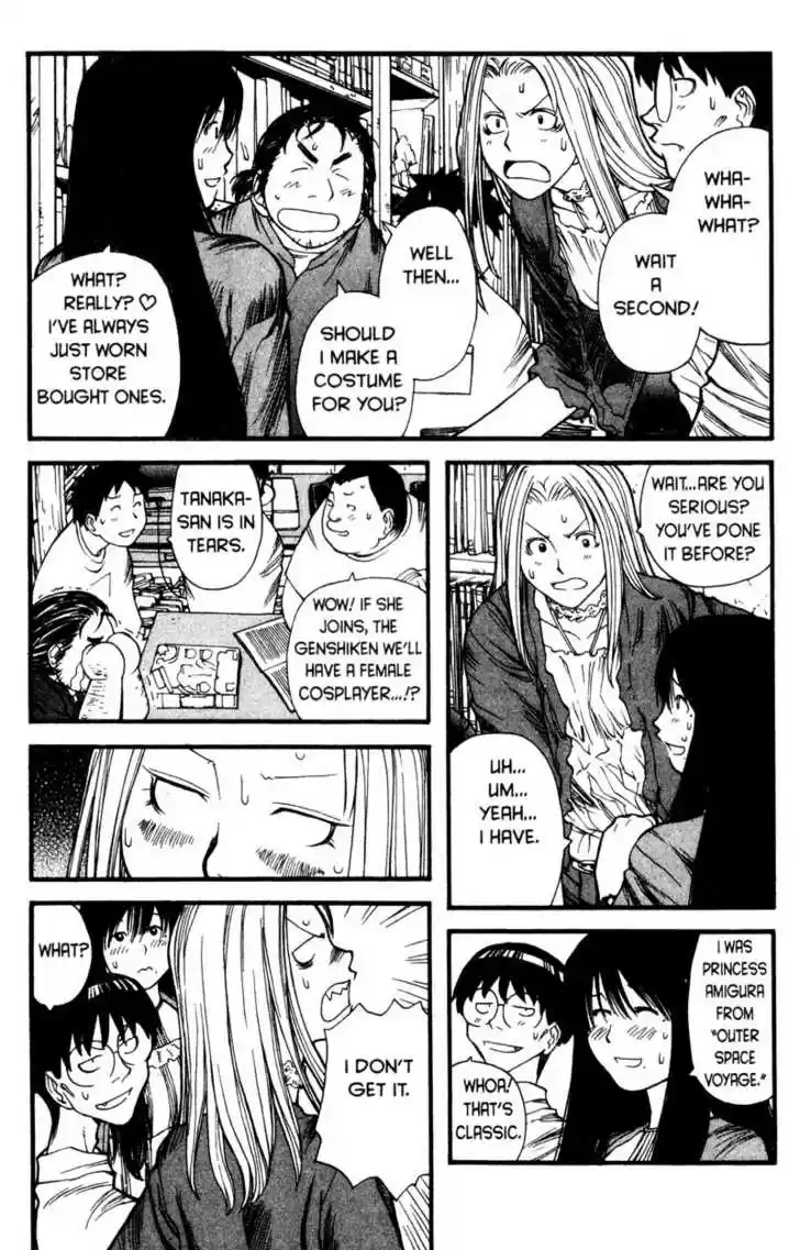 Genshiken Nidaime - The Society for the Study of Modern Visual Culture II 6