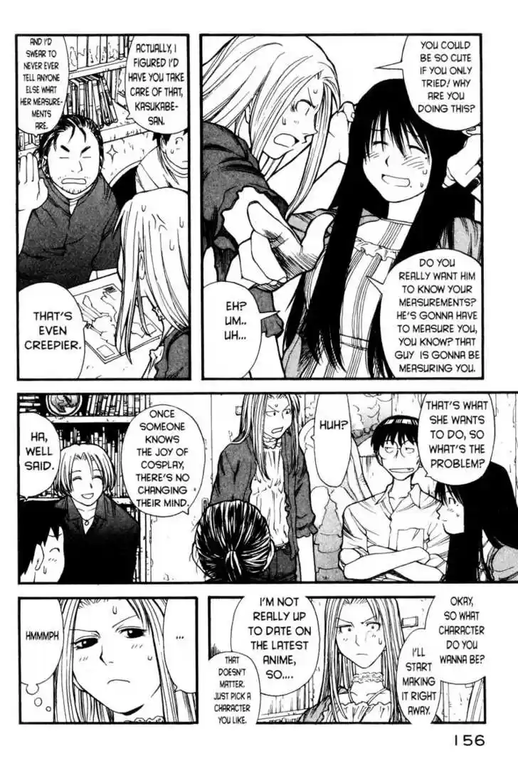 Genshiken Nidaime - The Society for the Study of Modern Visual Culture II 6