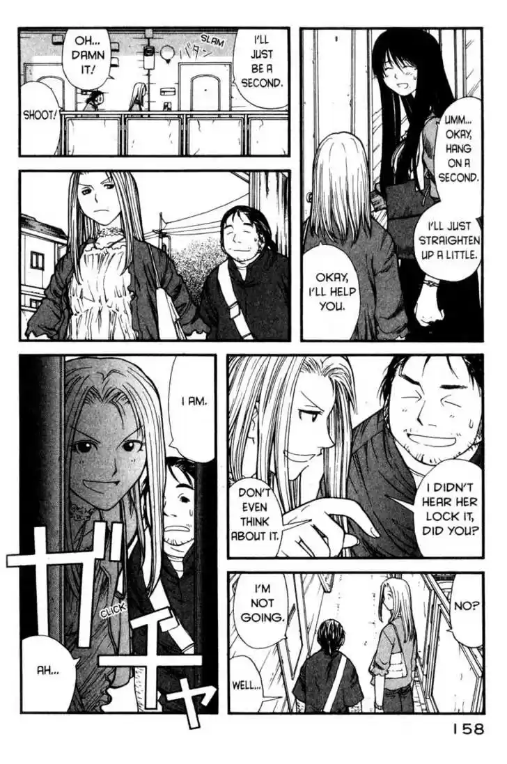 Genshiken Nidaime - The Society for the Study of Modern Visual Culture II 6