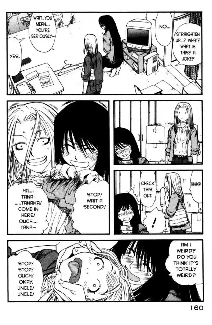Genshiken Nidaime - The Society for the Study of Modern Visual Culture II 6