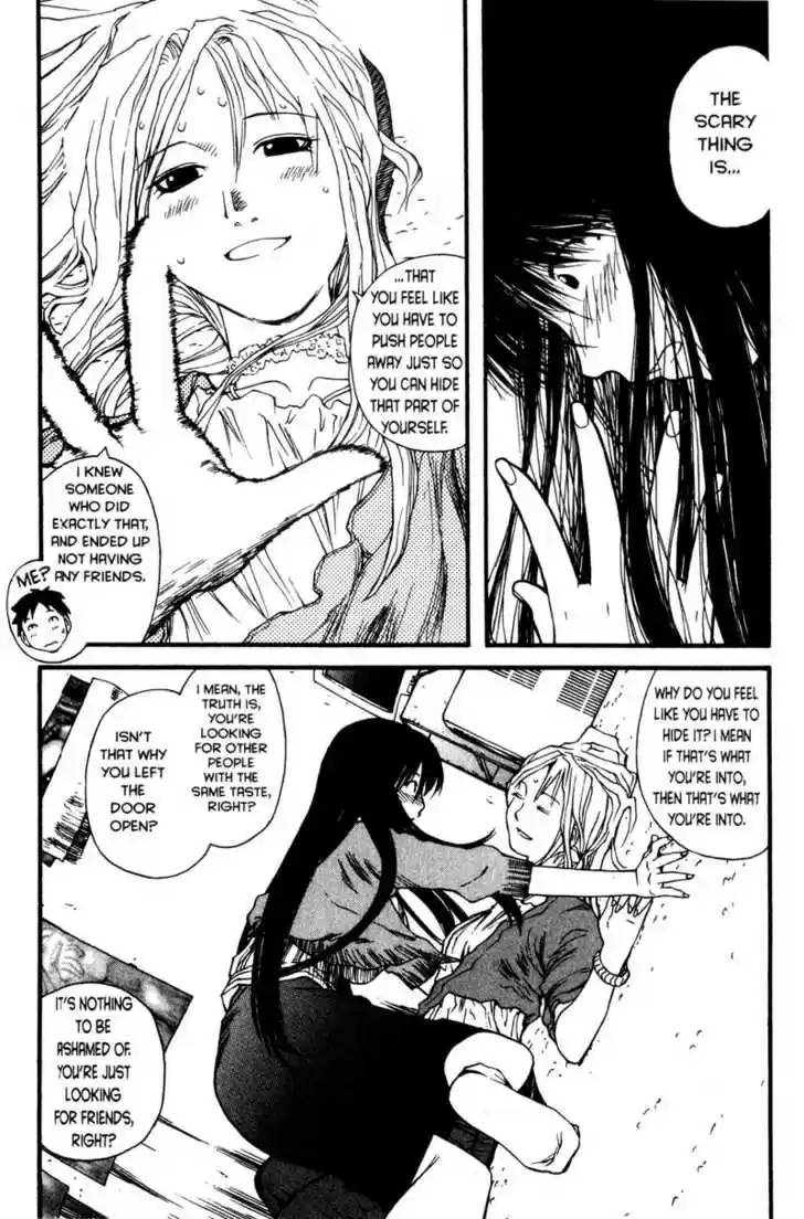 Genshiken Nidaime - The Society for the Study of Modern Visual Culture II 6