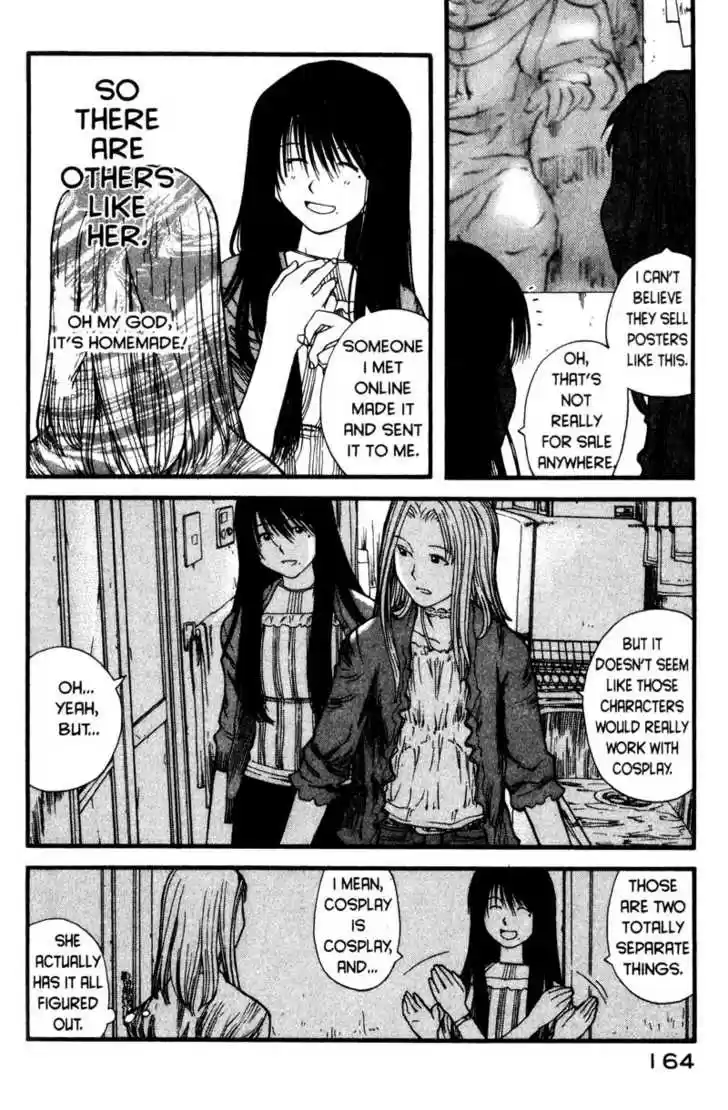 Genshiken Nidaime - The Society for the Study of Modern Visual Culture II 6
