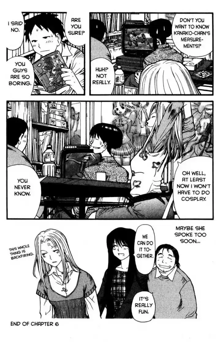 Genshiken Nidaime - The Society for the Study of Modern Visual Culture II 6