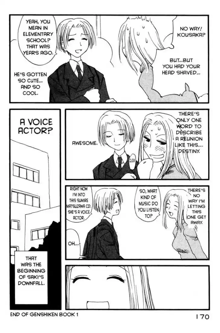 Genshiken Nidaime - The Society for the Study of Modern Visual Culture II 6