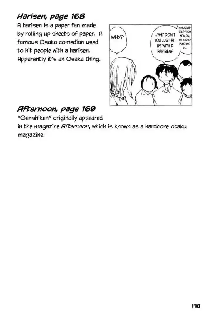 Genshiken Nidaime - The Society for the Study of Modern Visual Culture II 6