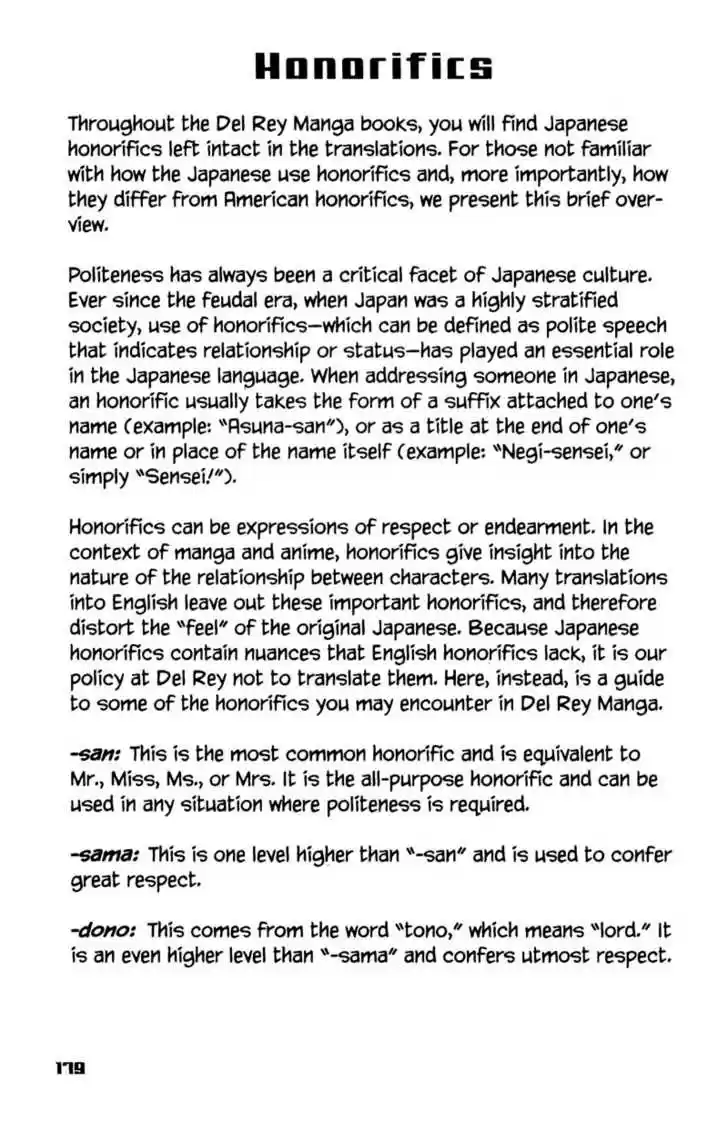 Genshiken Nidaime - The Society for the Study of Modern Visual Culture II 6