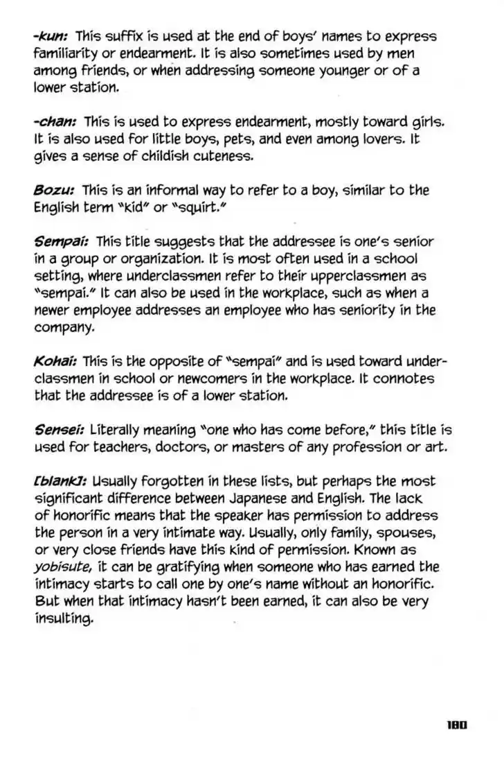 Genshiken Nidaime - The Society for the Study of Modern Visual Culture II 6