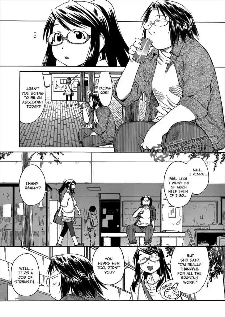 Genshiken Nidaime - The Society for the Study of Modern Visual Culture II 60