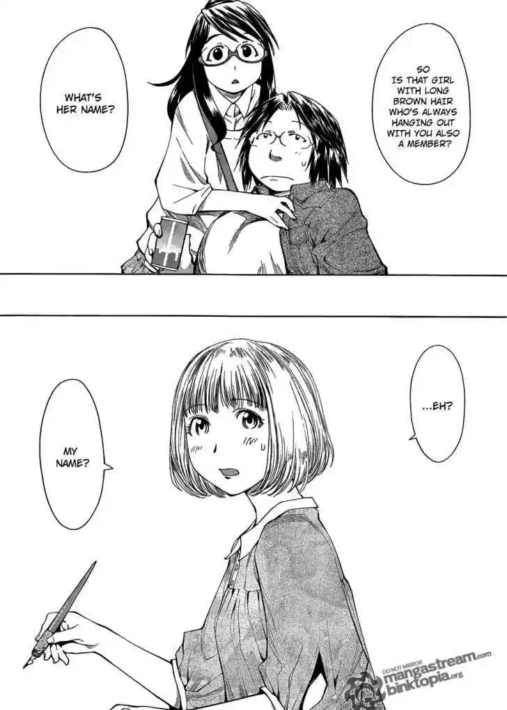 Genshiken Nidaime - The Society for the Study of Modern Visual Culture II 60