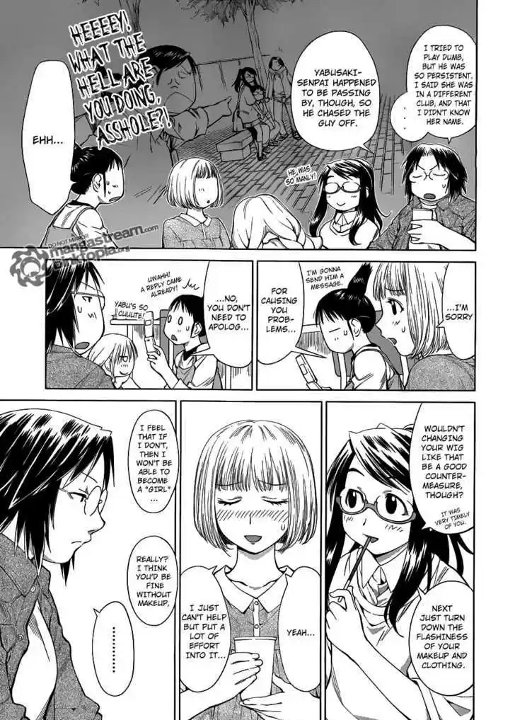 Genshiken Nidaime - The Society for the Study of Modern Visual Culture II 60