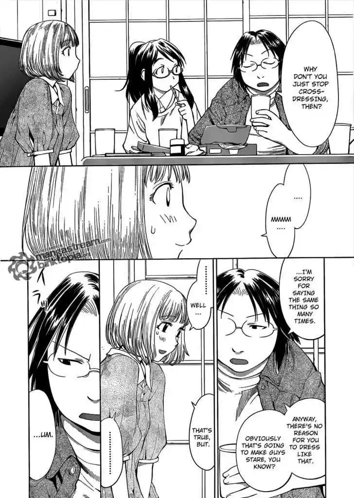 Genshiken Nidaime - The Society for the Study of Modern Visual Culture II 60
