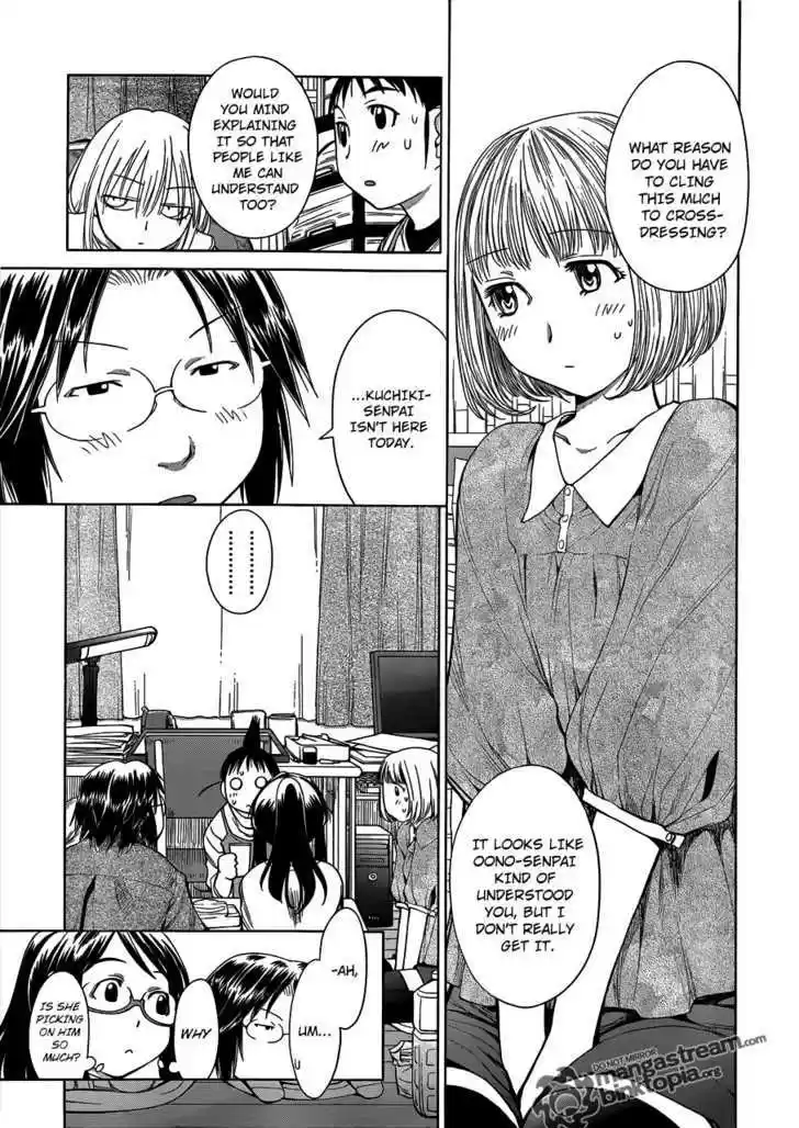 Genshiken Nidaime - The Society for the Study of Modern Visual Culture II 60