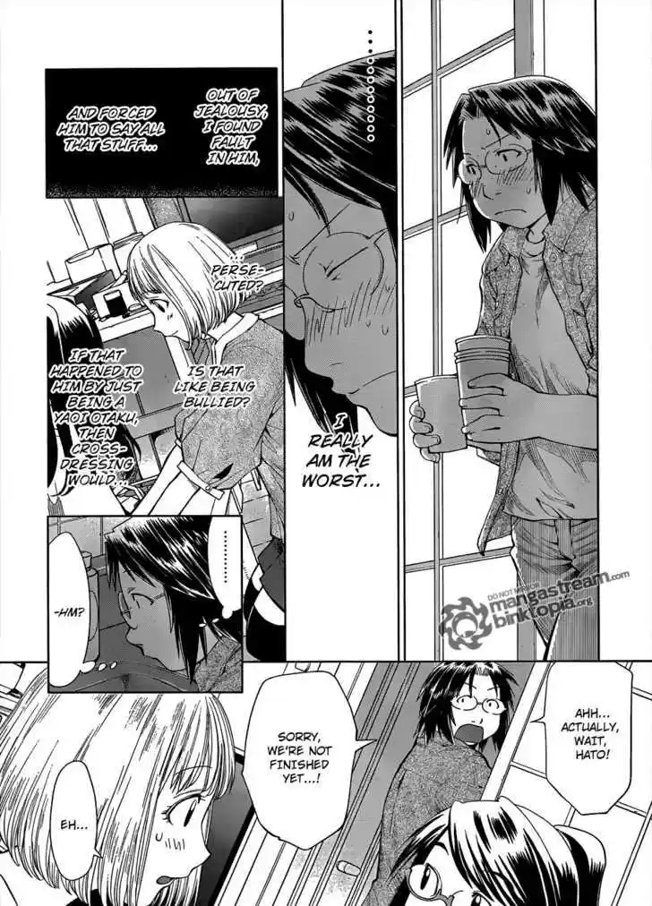 Genshiken Nidaime - The Society for the Study of Modern Visual Culture II 60