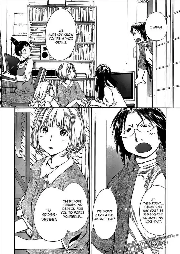 Genshiken Nidaime - The Society for the Study of Modern Visual Culture II 60