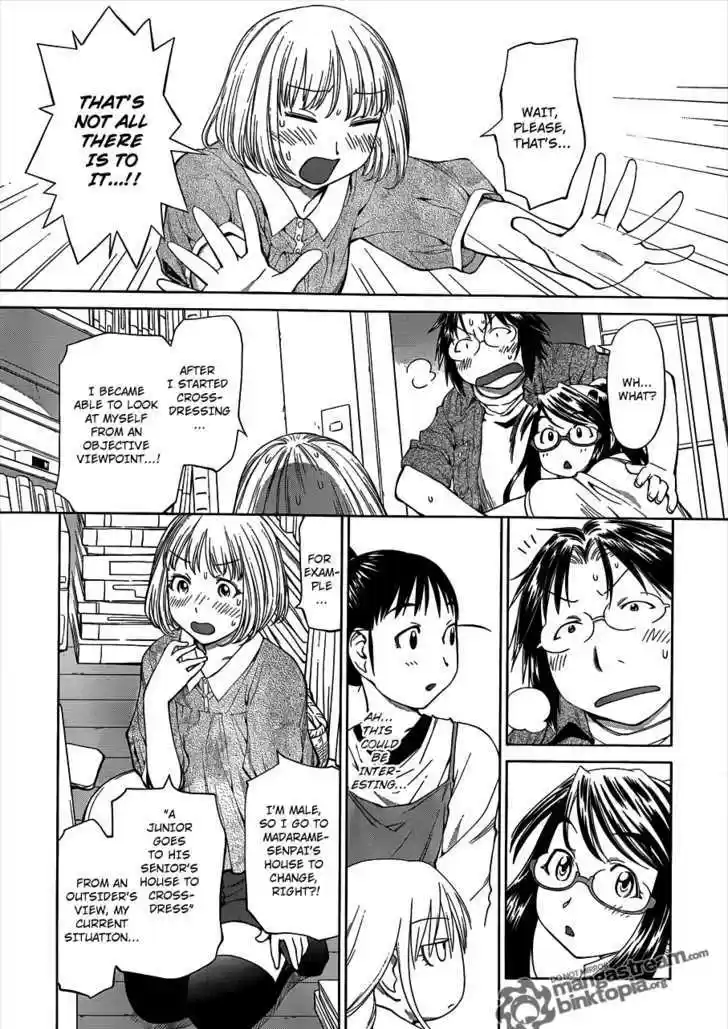 Genshiken Nidaime - The Society for the Study of Modern Visual Culture II 60