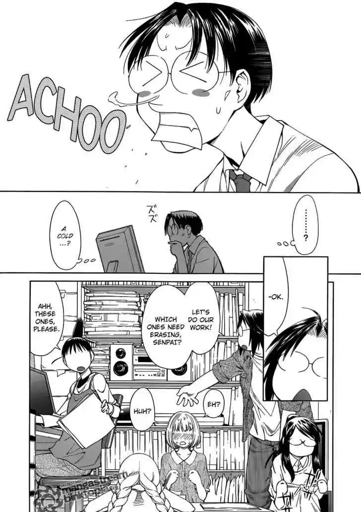 Genshiken Nidaime - The Society for the Study of Modern Visual Culture II 60