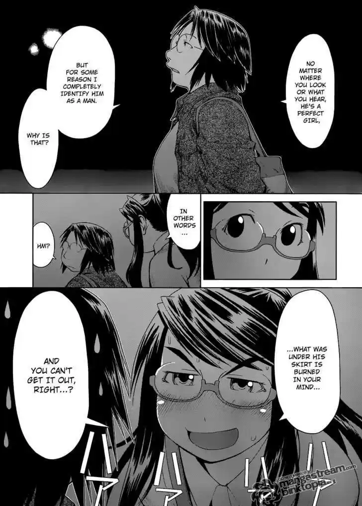 Genshiken Nidaime - The Society for the Study of Modern Visual Culture II 60