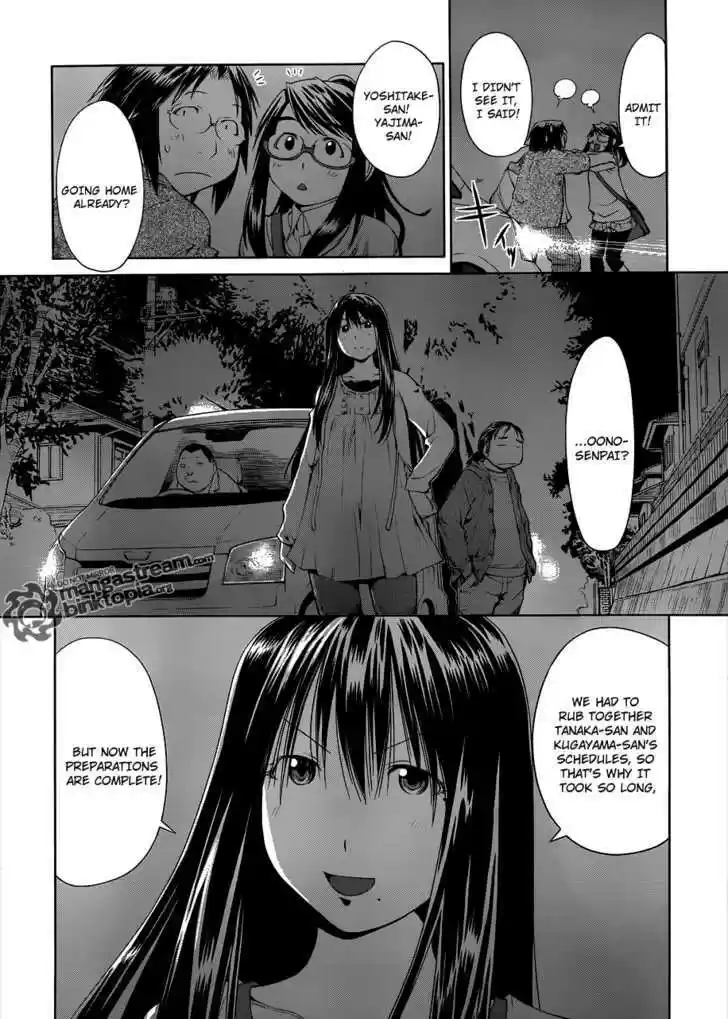 Genshiken Nidaime - The Society for the Study of Modern Visual Culture II 60