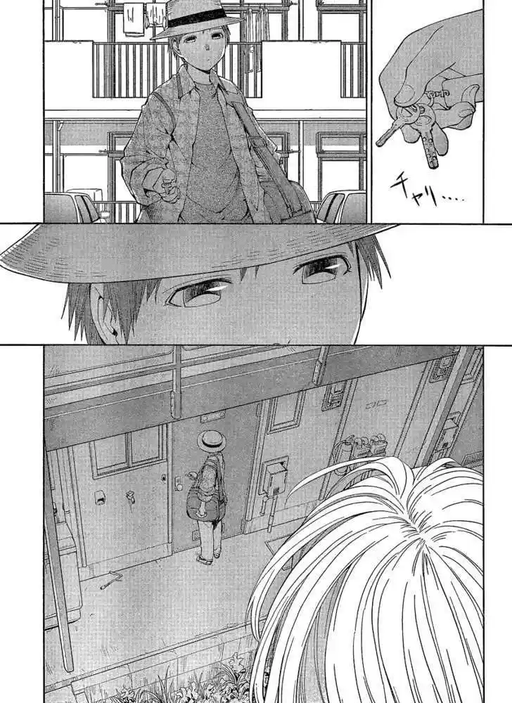 Genshiken Nidaime - The Society for the Study of Modern Visual Culture II 61